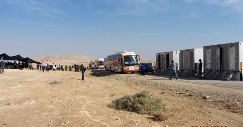 קומפורט מלווים את ביקורה של אגודת ה- FIDF