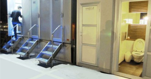 קומפורט בחברת INTEL